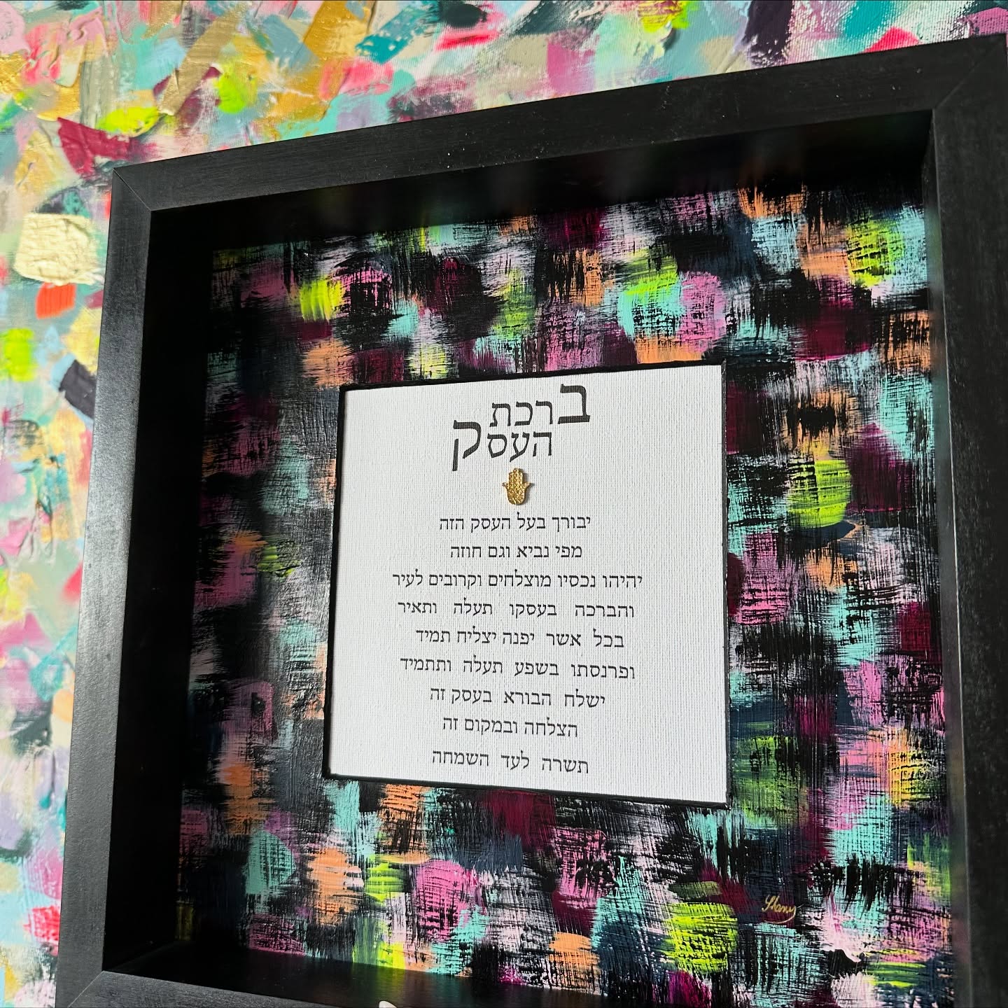 Business Acrylic Blessing 