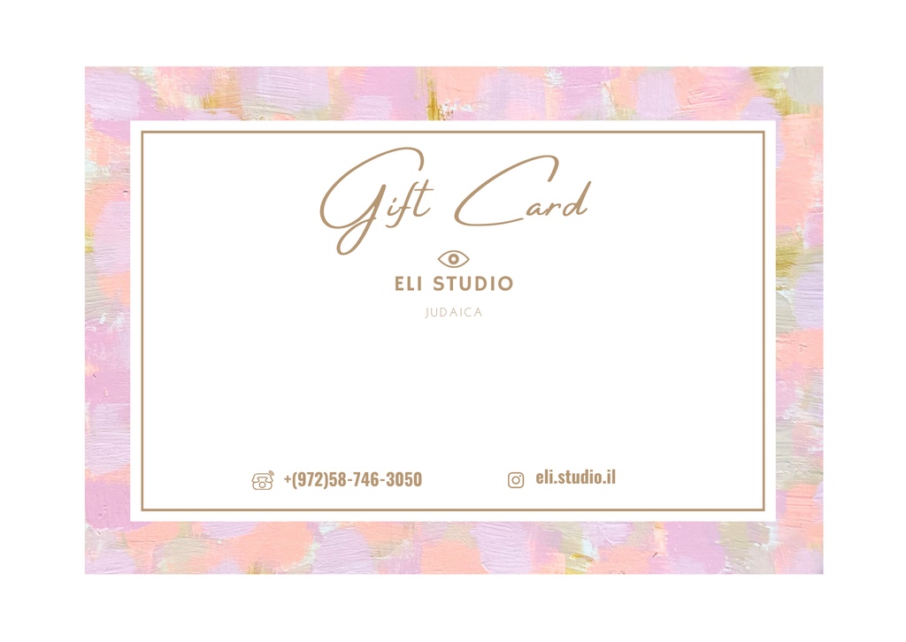 Eli Studio gift card design, perfect gift for modern Jewish home decor