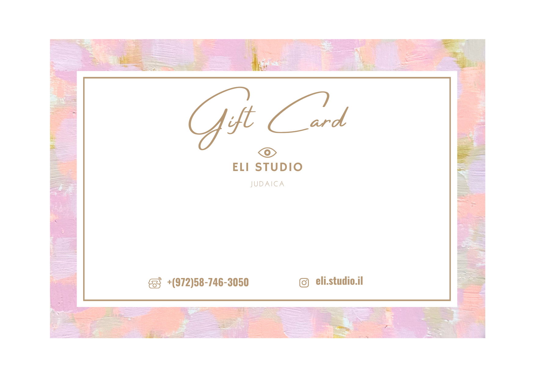 Eli Studio gift card design, perfect gift for modern Jewish home decor