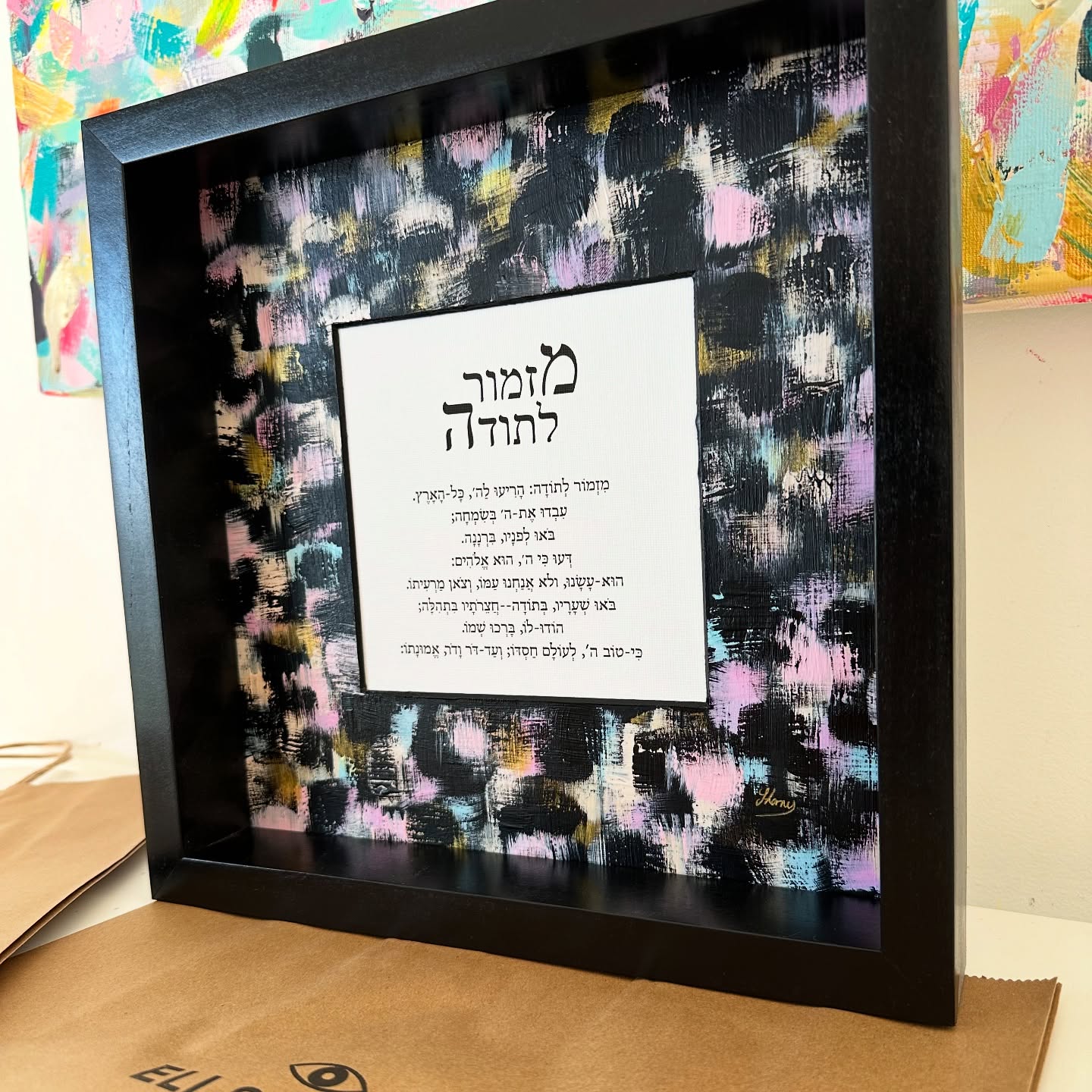 Mizmor LeToda — Black & Pastel Splash, hand-painted psalm of gratitude with Hebrew text, framed modern Judaica wall art by Eli Studio