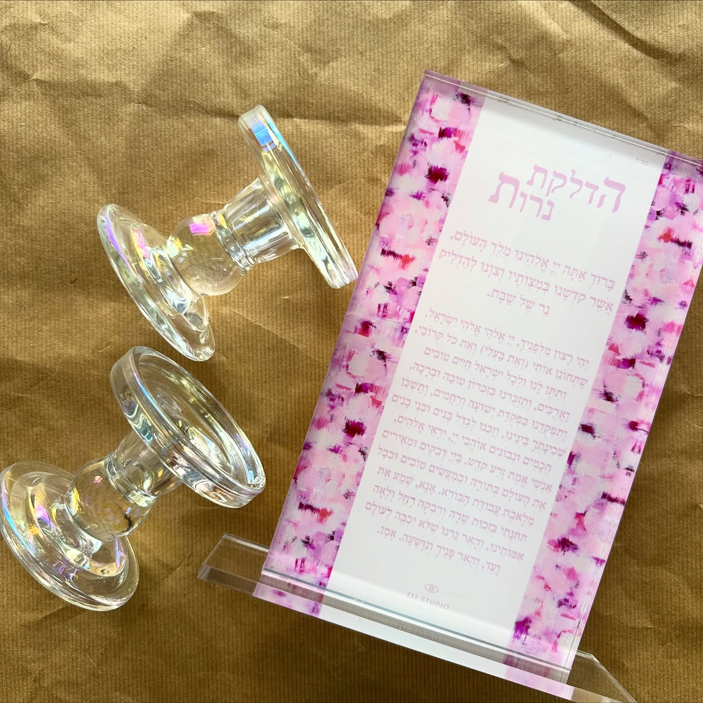 Shabbat Spark candle lighting set with Hafrashat Challah and Hadlakat Nerot blessings, hand-painted Judaica by Eli Studio
