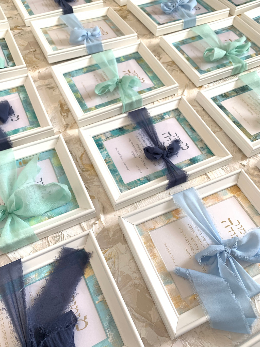 Bar Mitsva Gift — Green & Blue framed on wall, meaningful Judaica art for Bar Mitzvah by Eli Studio