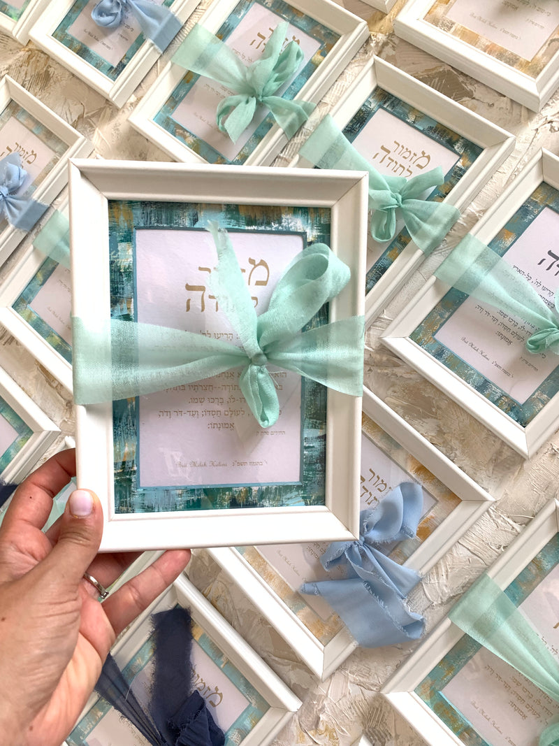 Bar Mitsva Gift — Green & Blue, hand-painted Hebrew blessing for Bar Mitzvah celebration, modern Judaica art by Eli Studio