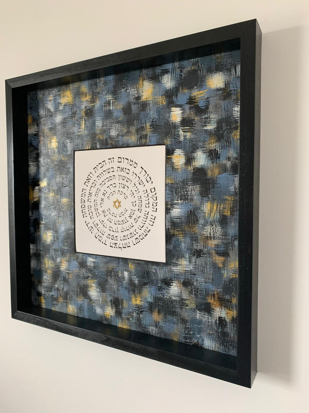 Birkat HaBayit — Blue & Gold, hand-painted home blessing with Hebrew text, framed modern Judaica wall art by Eli Studio