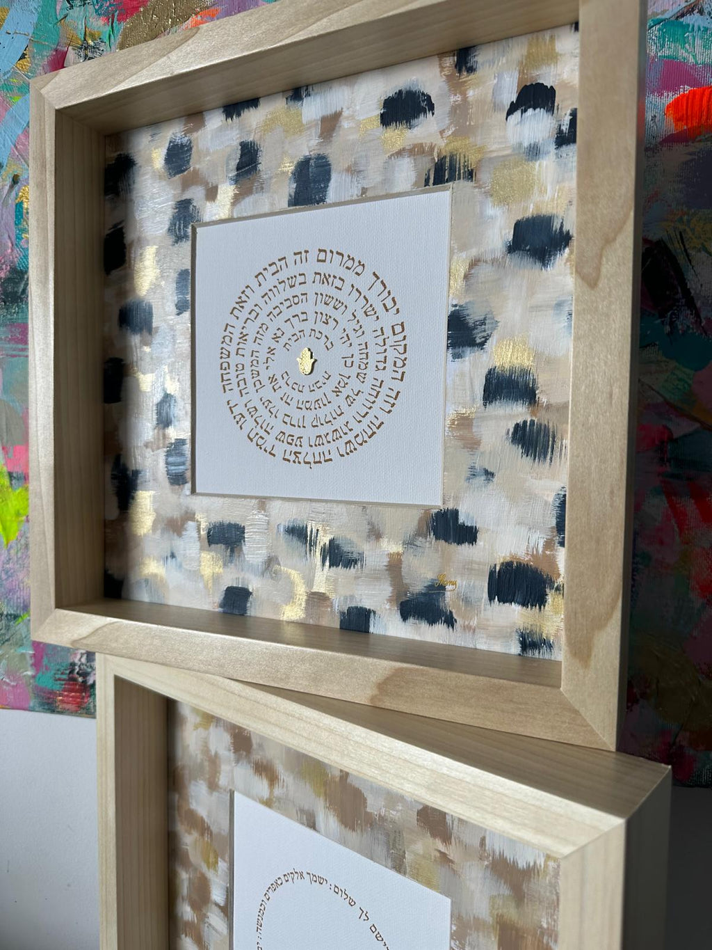 Angled view of Birkat HaBayit — Beige & Navy Blue, home blessing artwork showing layered textures and Hebrew calligraphy by Eli Studio